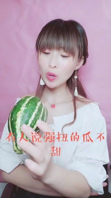 娱乐吃瓜酱真正的疼痛